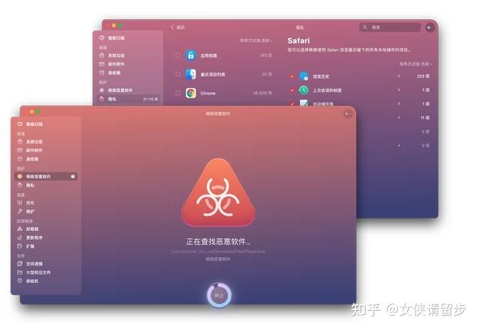 mac软件推荐_装机必备软件_iMazing iPhone管理软件