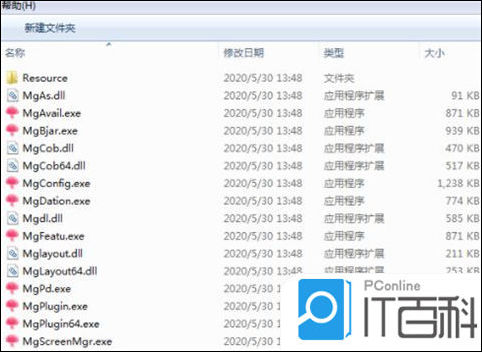 卸载残留清理_清理电脑残留文件技巧_电脑彻底卸载软件方法