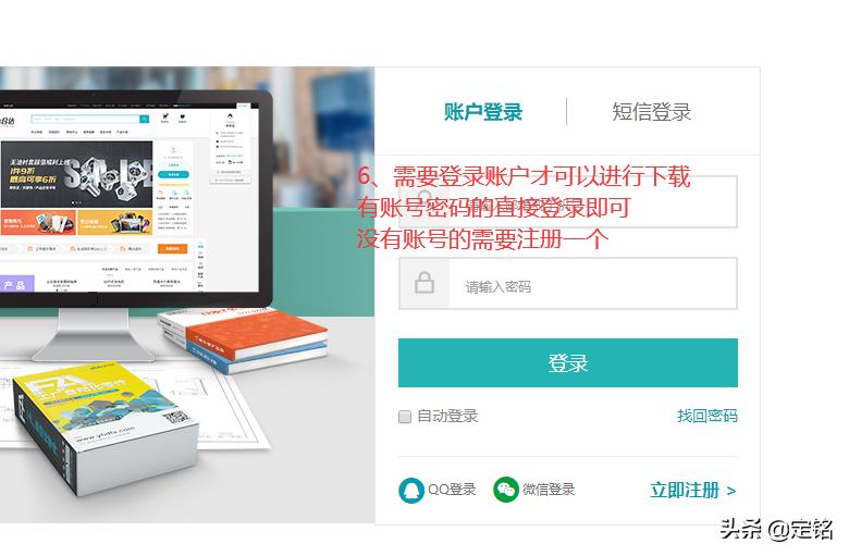 插件一键安装_SolidWorks插件安装教程_怡合达DIY铝型材选型系统安装步骤