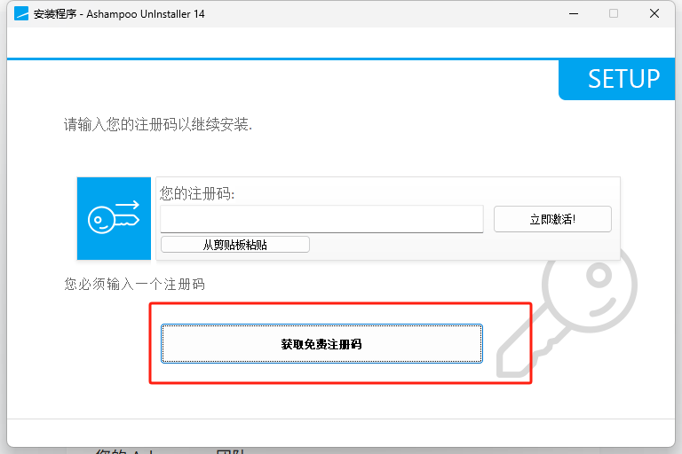 电脑软件卸载残留清理 _卸载残留清理_ 阿香婆卸载软件特点 