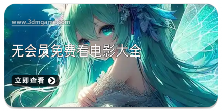 手机APP合集_增强画质软件合集下载_宅家追剧软件合集免费下载