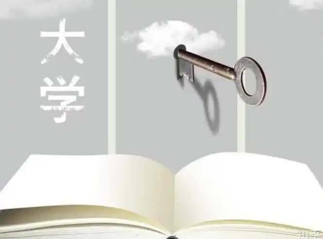 免费电子书下载平台_学习资源网站推荐_学生党免费资源