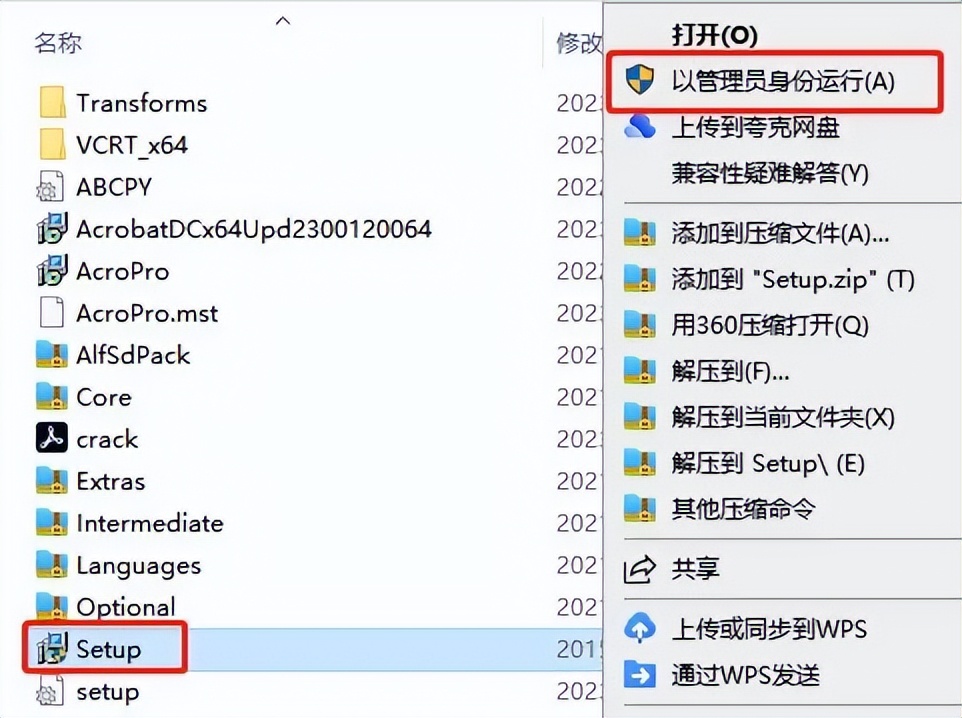 PDF格式编辑软件_PDF转换神器_Adobe Acrobat Pro DC PDF编辑器