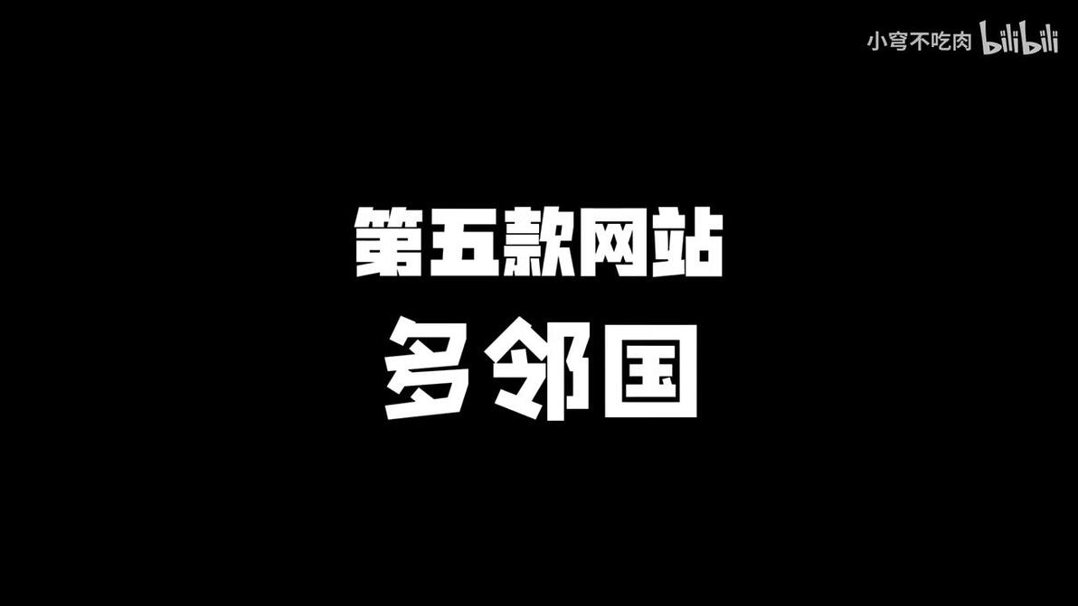 学生党免费资源_我要自学网自学资源_迅捷化图思维导图工具
