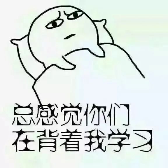 寒假学习网站推荐_学生党免费资源_寒假学习App推荐