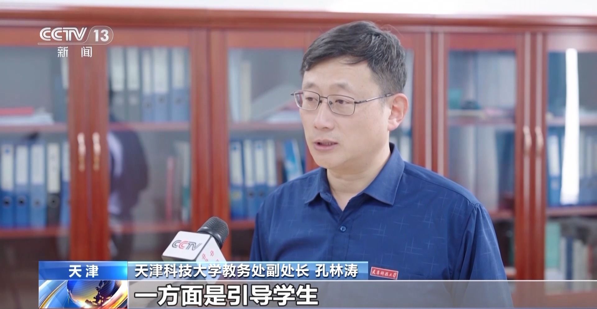 大学生AI工具滥用_DeepSeek AI工具论文写作依赖_大学生学习工具