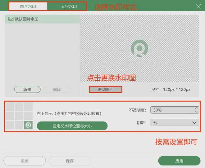 录屏软件多种格式导出_直播间录制软件操作步骤_视频剪辑工具