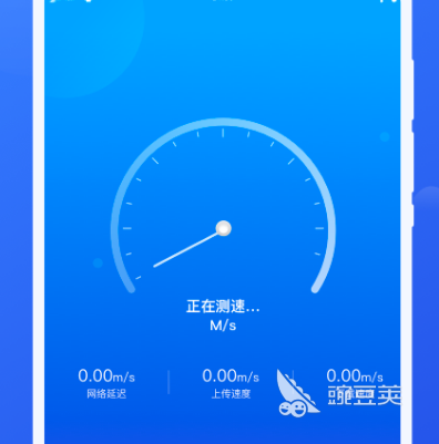 WiFi管理app_网络软件_网络控制软件