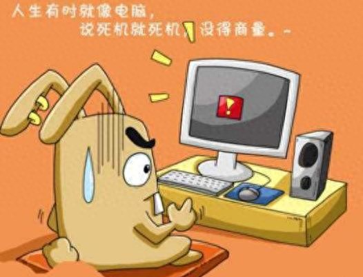 电脑卡顿修复_电脑卡顿硬盘升级_固态硬盘提升电脑性能