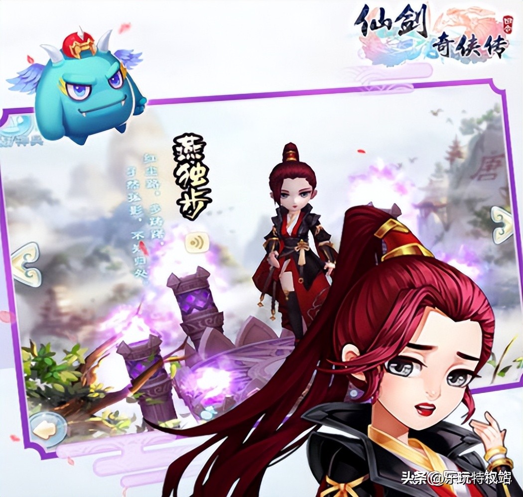 免费软件合集_仙侠手游免费福利领取_2023最受欢迎仙侠手游排行榜