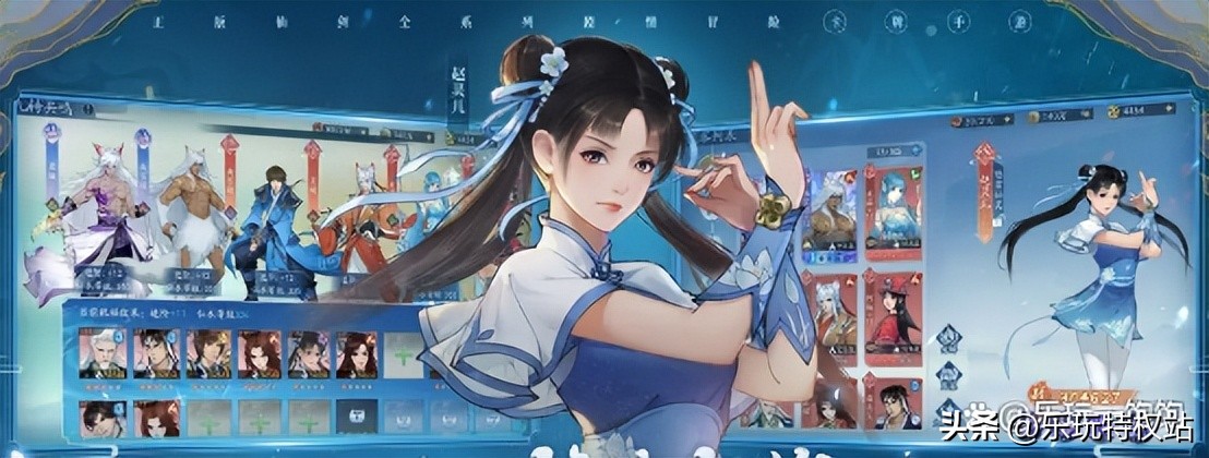 2023最受欢迎仙侠手游排行榜_免费软件合集_仙侠手游免费福利领取