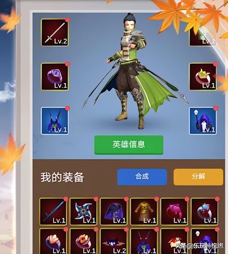 2023最受欢迎仙侠手游排行榜_免费软件合集_仙侠手游免费福利领取