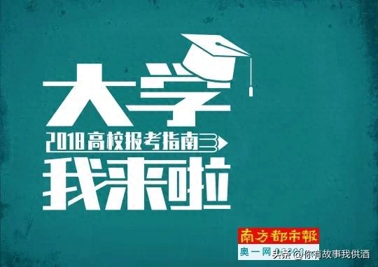 大学生学习工具_军训物资清单_大学生开学必备清单