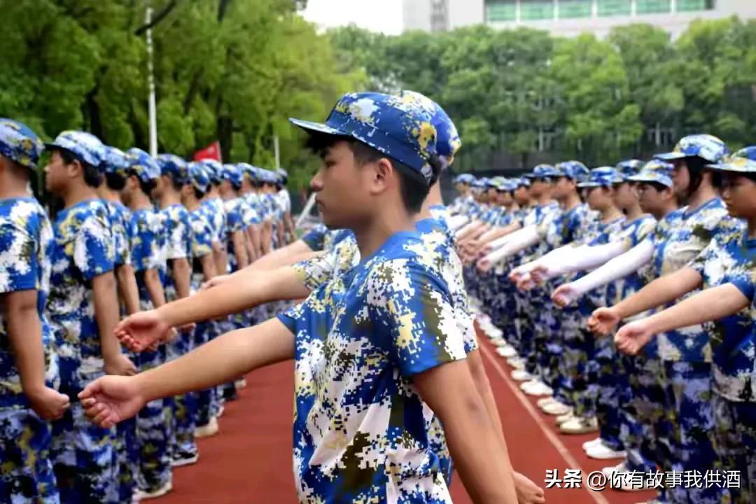 大学生开学必备清单_大学生学习工具_军训物资清单