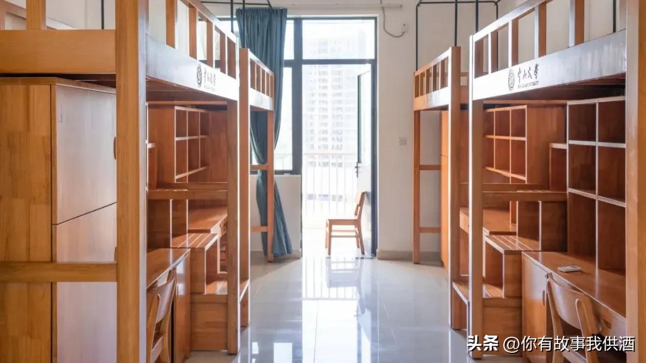 大学生学习工具_军训物资清单_大学生开学必备清单