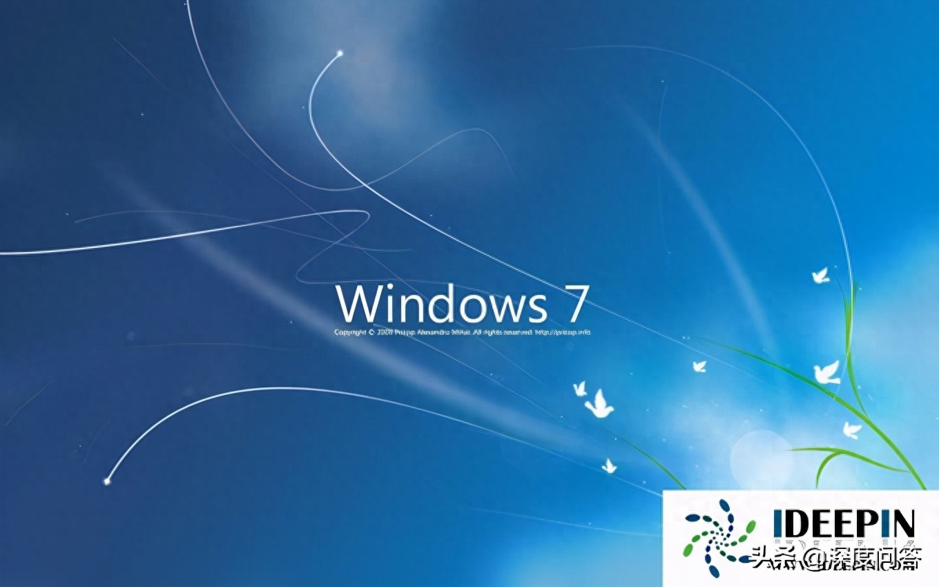 系统优化软件_修改注册表提升Windows7 64位旗舰版速度_win7 64旗舰版运行慢解决方法