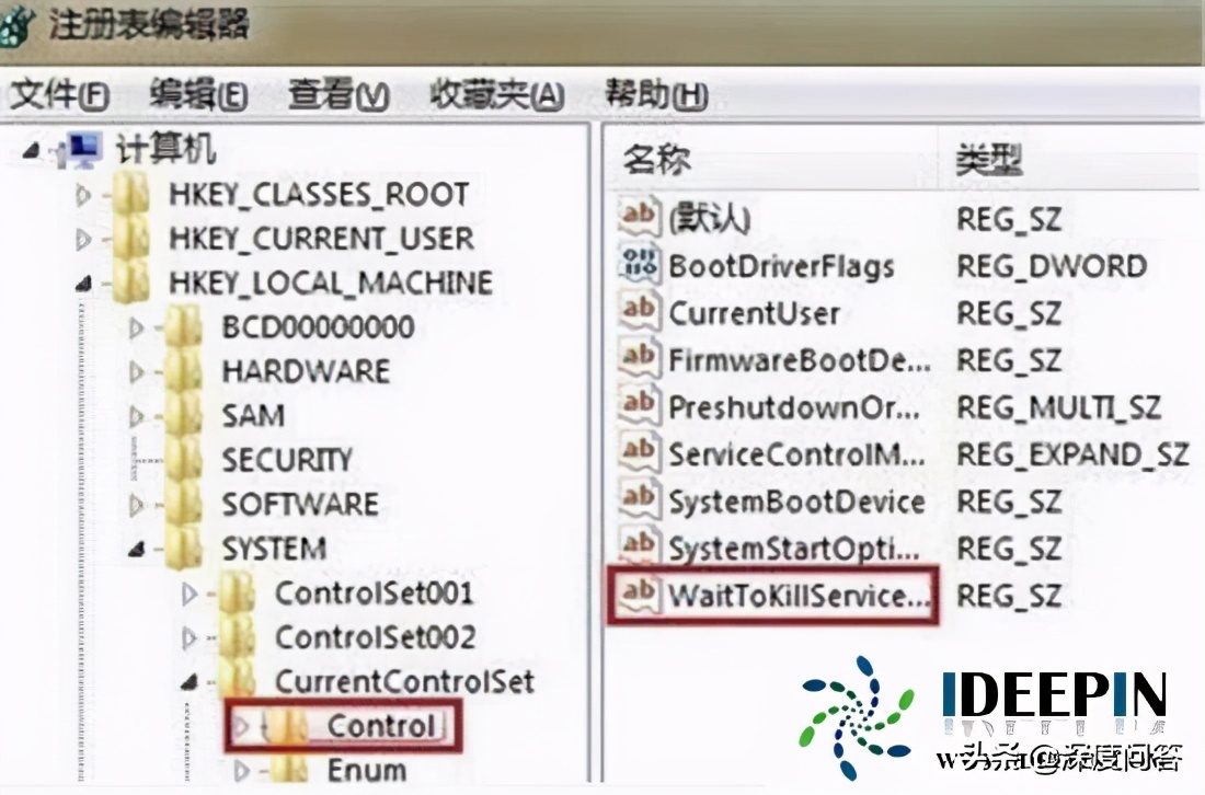 系统优化软件_win7 64旗舰版运行慢解决方法_修改注册表提升Windows7 64位旗舰版速度