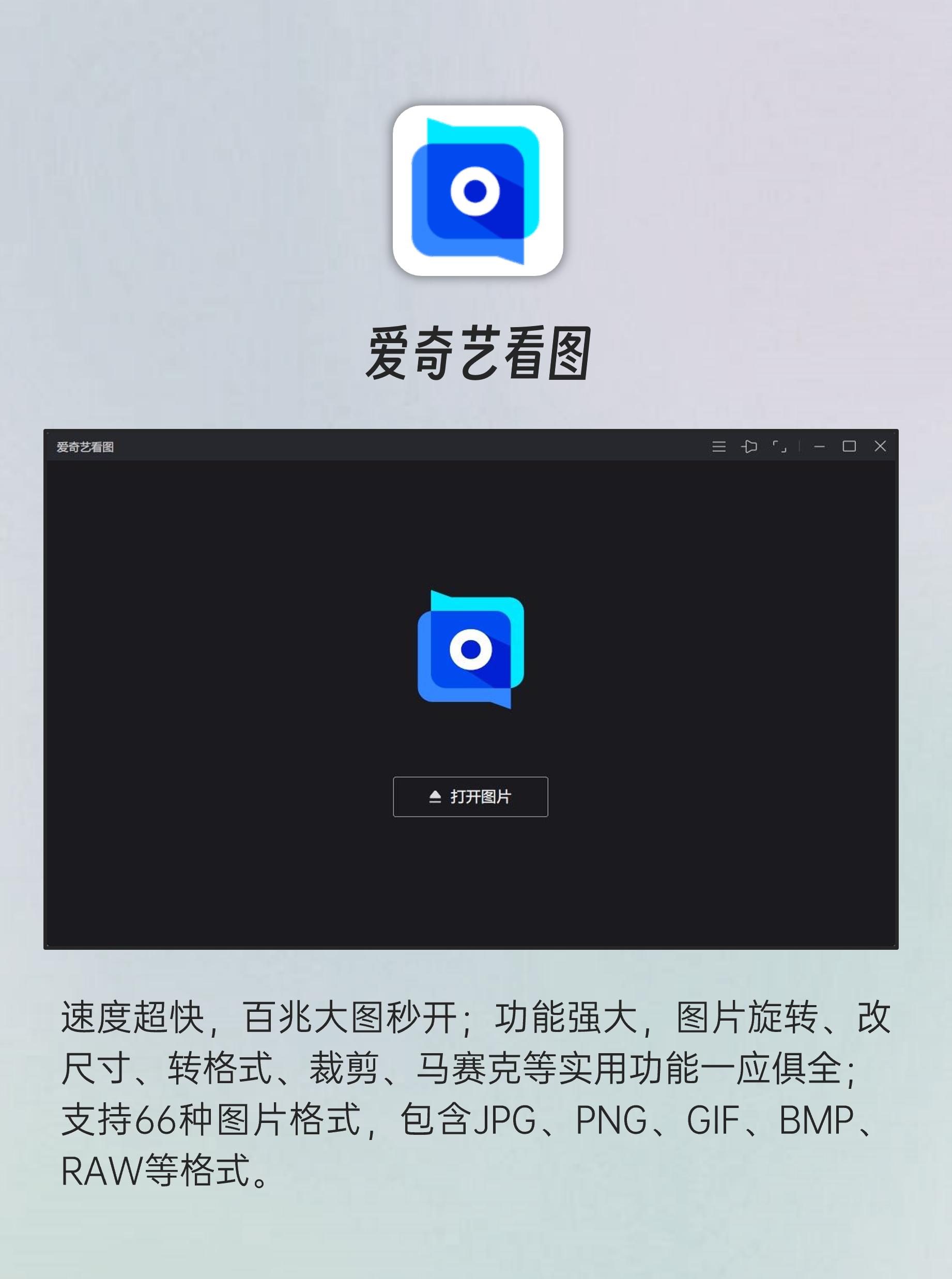 智能手势输入法_装机必备软件_QQ影音多媒体播放器