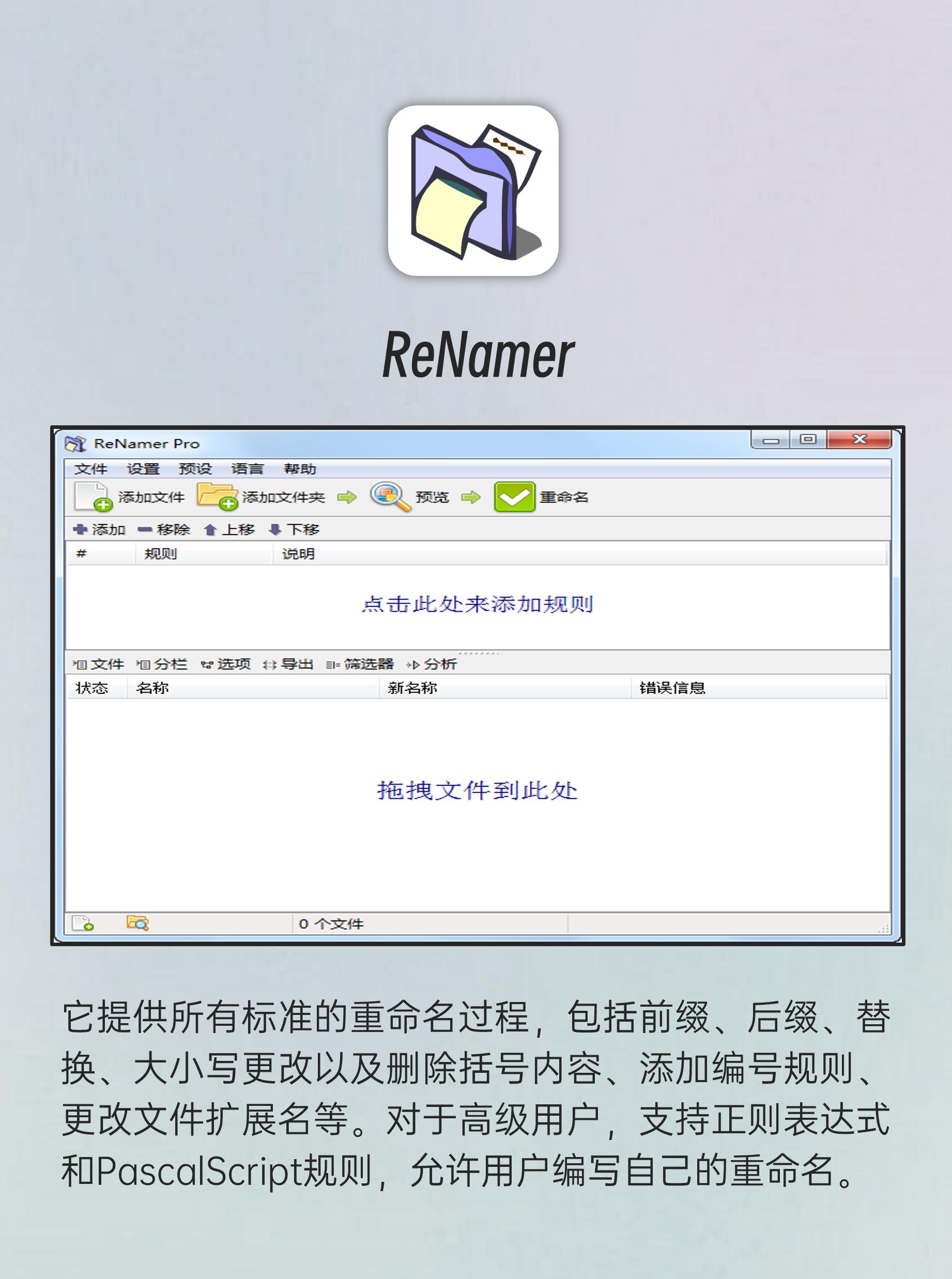 装机必备软件_QQ影音多媒体播放器_智能手势输入法
