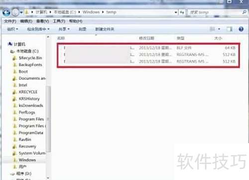 如何释放磁盘空间temp文件_电脑清理工具_清理电脑temp文件夹步骤