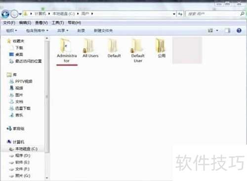 清理电脑temp文件夹步骤_电脑清理工具_如何释放磁盘空间temp文件
