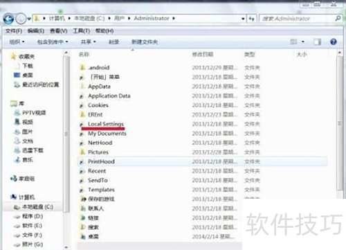 电脑清理工具_清理电脑temp文件夹步骤_如何释放磁盘空间temp文件