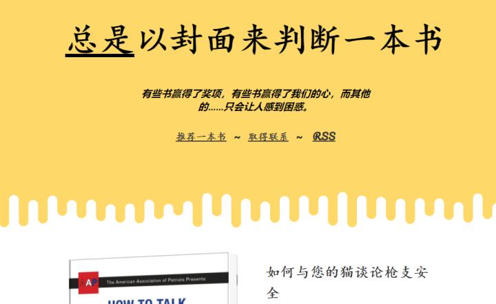 视频素材音频素材网站_文档模板PPT资源网站_手机APP合集