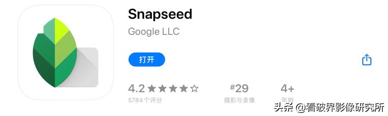SOVS构图相机_手机APP合集_手机拍照必备app推荐