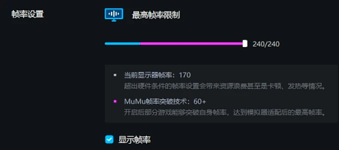 安卓模拟器评测 雷电模拟器MuMu模拟器 逍遥模拟器腾讯应用宝夜神模拟器_模拟器