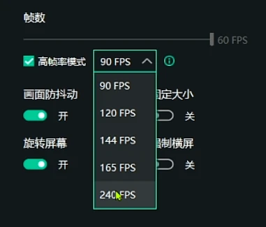 模拟器_安卓模拟器评测 雷电模拟器MuMu模拟器 逍遥模拟器腾讯应用宝夜神模拟器