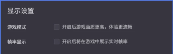 安卓模拟器评测 雷电模拟器MuMu模拟器 逍遥模拟器腾讯应用宝夜神模拟器_模拟器