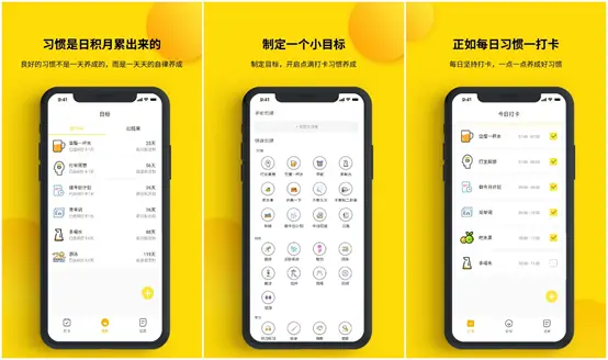 热血街篮下载_安卓冷门好用软件_冷门软件下载