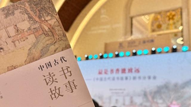 中国古代读书故事_手机阅读_为什么读