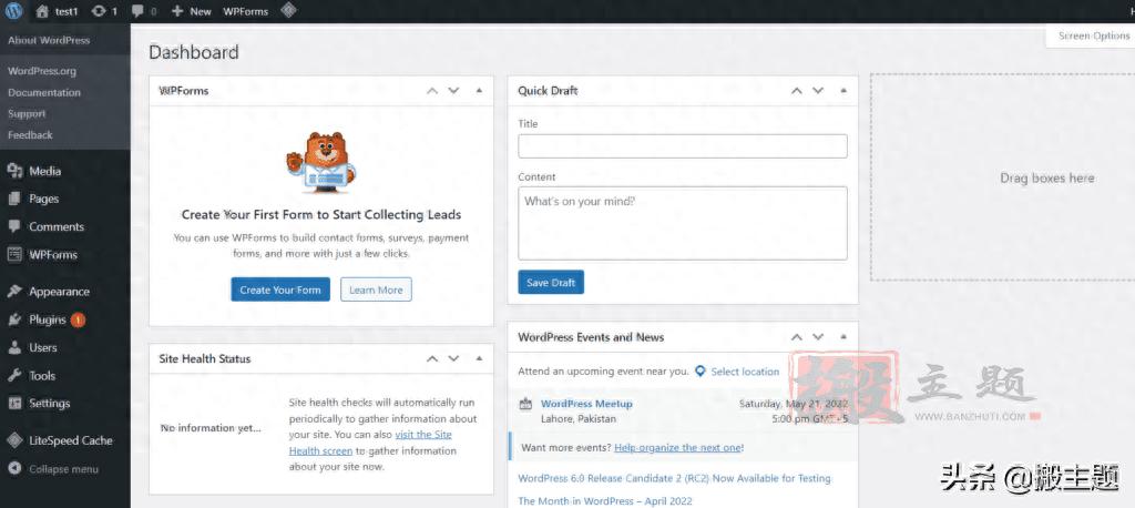 WordPress查询优化_WordPress 教程_Query Monitor插件使用教程