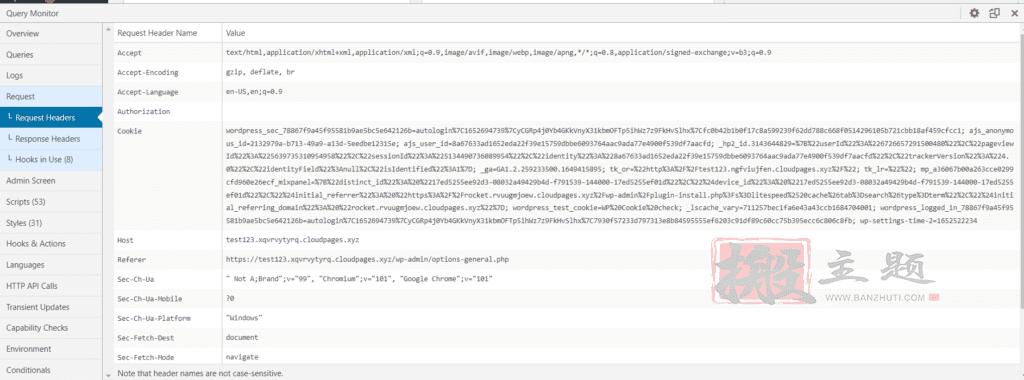 Query Monitor插件使用教程_WordPress查询优化_WordPress 教程