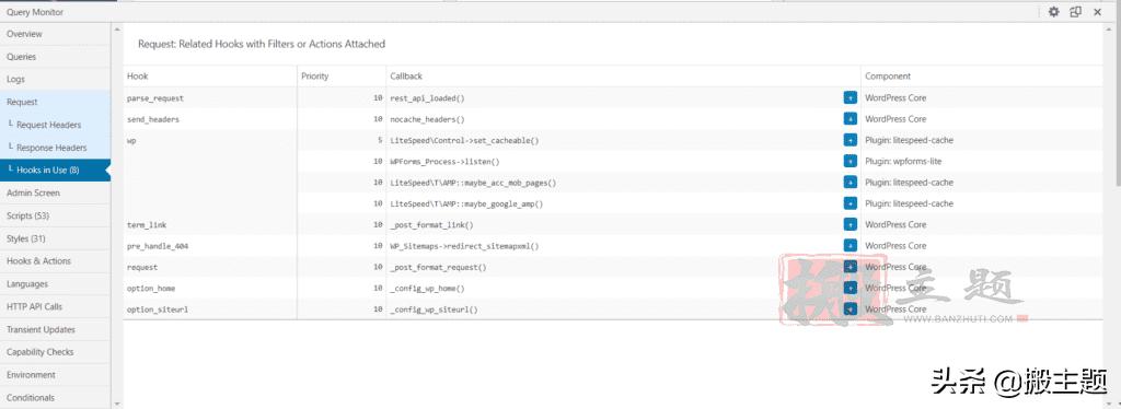 WordPress 教程_WordPress查询优化_Query Monitor插件使用教程
