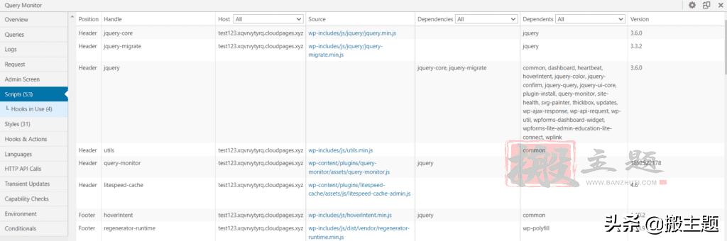WordPress 教程_Query Monitor插件使用教程_WordPress查询优化