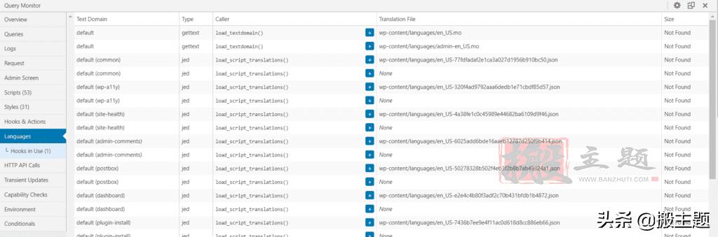 Query Monitor插件使用教程_WordPress查询优化_WordPress 教程
