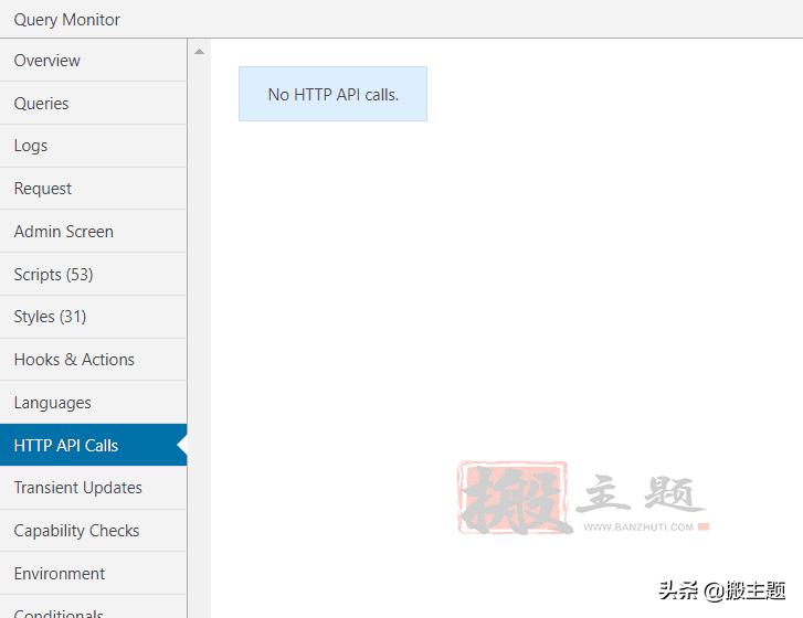 WordPress查询优化_Query Monitor插件使用教程_WordPress 教程