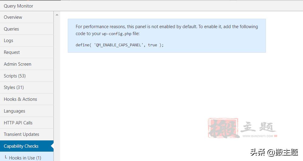 WordPress查询优化_Query Monitor插件使用教程_WordPress 教程