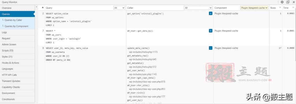 WordPress查询优化_WordPress 教程_Query Monitor插件使用教程
