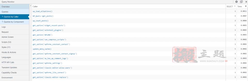 WordPress查询优化_Query Monitor插件使用教程_WordPress 教程