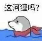 游戏辅助工具_游戏辅助神器_物理外挂