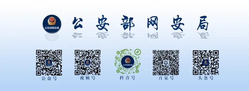 游戏辅助工具_警惕游戏修改器诈骗_黑神话悟空游戏修改器骗局