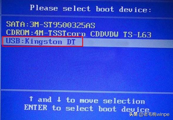老毛桃U盘启动盘制作教程_笔记本电脑系统重装教程_Windows 教程