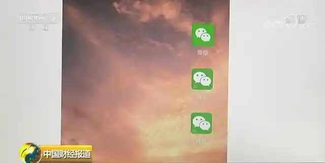 正版软件代购_山寨微信激活码_山寨微信功能