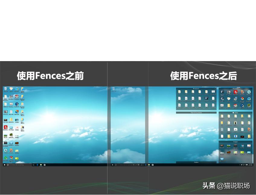文件管理软件 Windows Mac_跨平台文件传输工具比较_软件安装教程