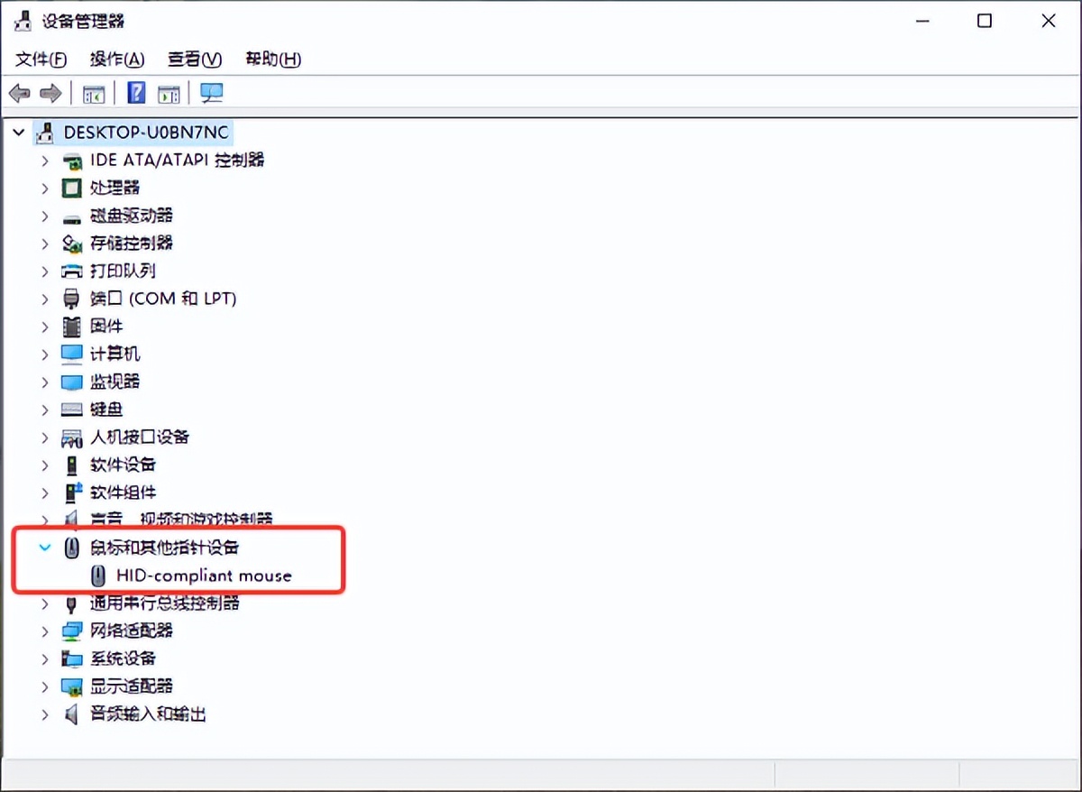 驱动下载中心_罗技鼠标驱动下载与安装方法_罗技鼠标官方驱动程序下载