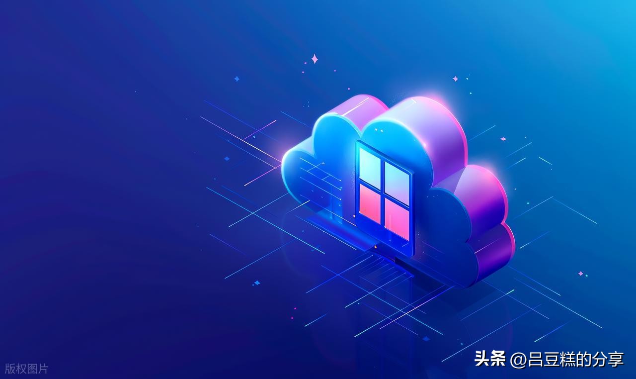驱动下载中心_零基础装机指南_Windows系统安装教程