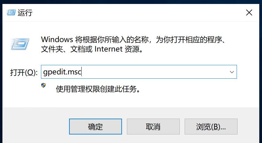 Windows Server 2019 NAS搭建教程_Windows 教程_从零搭建Windows Server 2019 NAS系统